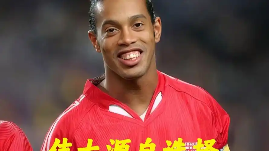 组织能力